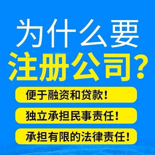 西安代辦對(duì)外貿(mào)易經(jīng)營者備案手續(xù)及國內(nèi)貿(mào)易代理服務(wù)指南
